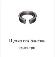 Фото товара Dyson Airwrap Complete HS05 Bright nickel/bright copper