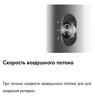 Фото товара Dyson Airwrap Complete HS05 с сумкой vinca Blue/Rose (синий/розовый)