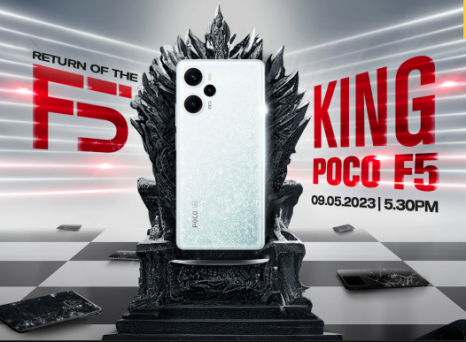 Фото товара Xiaomi Poco F5  8/256Gb, Global, White