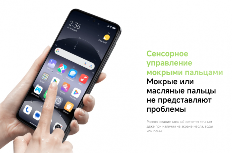 Фото товара Xiaomi Redmi Note 14 6/128 Gb Ru, Lime Green