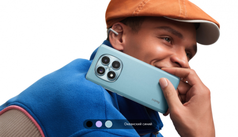 Фото товара Xiaomi Redmi Note 14 Pro 4G 12/512 Gb , Ocean Blue
