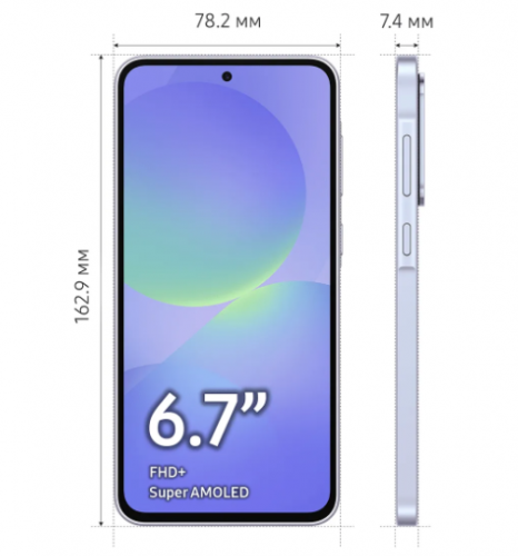 Фото товара Samsung Galaxy A36 8/128Gb Lavender