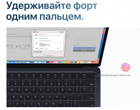 Фото товара Apple MacBook Air 13 2025 M4 (10-core CPU, 10-core GPU) / RAM 24GB / SSD 512GB Silver (Серебристый)