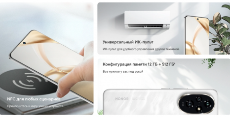 Фото товара Honor 200 12/512Gb RU Green