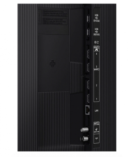 Фото товара Samsung QE75QN70H 4K Ultra HD EU