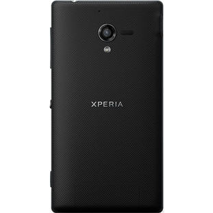 Фото товара Sony C6502 Xperia ZL (3G, black)