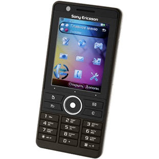 Фото товара Sony Ericsson G900 (dark brown)