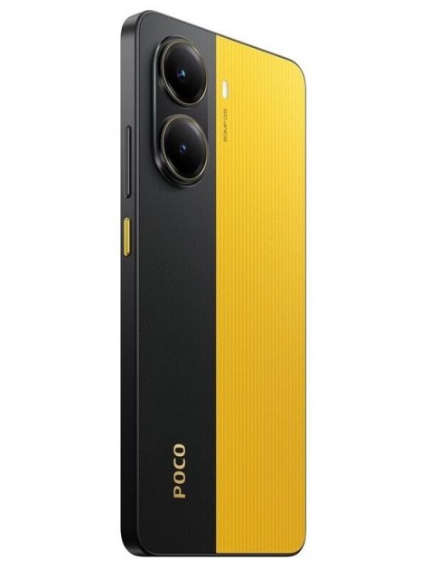 Фото товара Poco X7 Pro 5G 8/256 Gb Yellow, Global