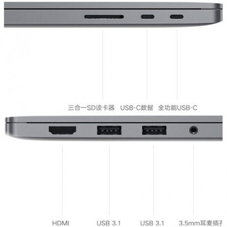 Фото товара Xiaomi Mi Notebook Pro 15.6 Enhanced Edition 2019 (Intel Core i7 10510U 1800MHz/15.6