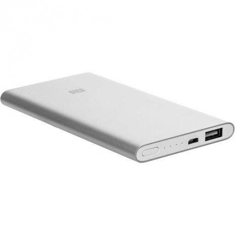 Фото товара Xiaomi Mi Power Bank 2 (5000 мАч, silver)