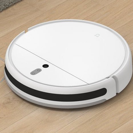 Фото товара Xiaomi Mijia Sweeping Vacuum Cleaner 1C (white)