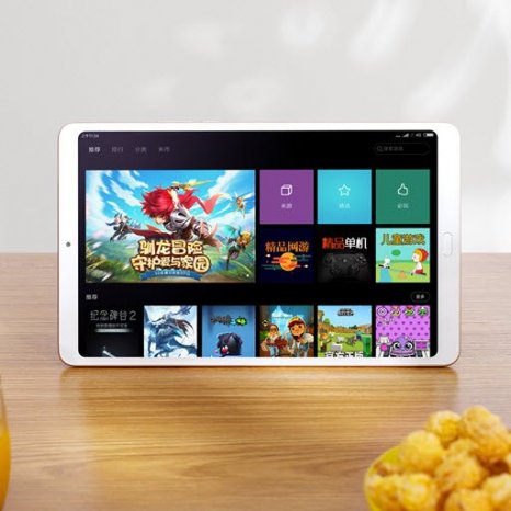 Фото товара Xiaomi MiPad 4 (64Gb, Wi-Fi, gold)