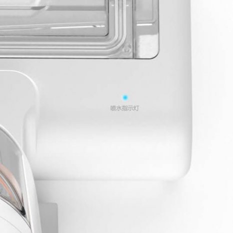 Фото товара Xiaomi SWDK FG2020 Wireless Cleaning Machine вертикальный (white)
