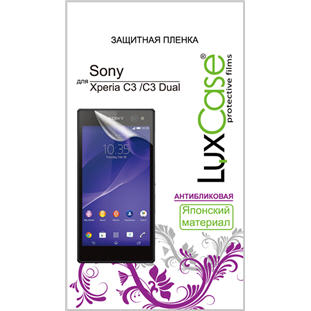 LuxCase для Sony Xperia C3 (матовая)