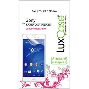 LuxCase для Sony Xperia Z3 (глянцевая)