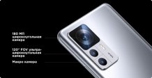 Фото товара Xiaomi 12T (8/256 GB, Черный, RU)