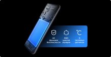 Фото товара Xiaomi 12T (8/256 GB, Черный, RU)