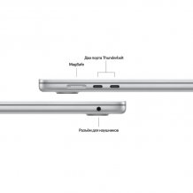 Фото товара Apple MacBook Air 15 (M3/8C CPU/10C GPU/2024) 16Gb 1Tb SSD, Z1BR000L5 Silver