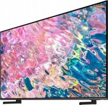 Фото товара LCD Samsung QE75Q67B