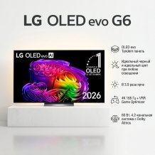 Телевизор LG OLED55G6 4K Ultra HD