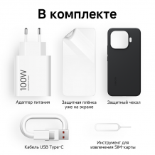 Фото товара Xiaomi 17T Pro 12/1Tb RU Black
