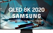 Телевизор LCD Samsung QE65Q800TA