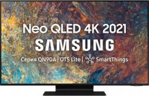 Телевизор Samsung QE43QN90AA