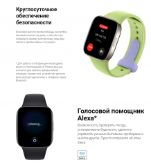 Фото товара Redmi Watch 3 Active (Platinum Grey)