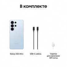 Фото товара Samsung Galaxy S26 Ultra 12/512Gb Голубой