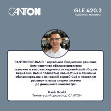 Фото товара Полочная акустика Canton GLE 420.2 white