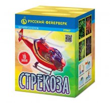 Фейерверк  Батарея салютов P7067 Стрекоза (0,8" х 16)