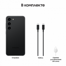 Фото товара Samsung Galaxy S23 (8/128Gb, Черный фантом, RU)