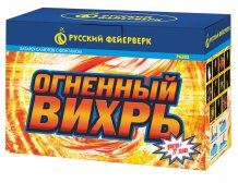 Фейерверк  Фонтан-салют P6805 Огненный вихрь (фонтан + 1,0"х22)