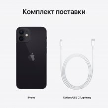 Фото товара Apple iPhone 12 (256Gb, black) MGJG3RU/A