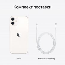 Фото товара Apple iPhone 12 (128Gb, white) MGJC3RU/A