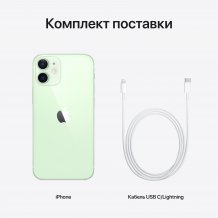Фото товара Apple iPhone 12 (128Gb, green) MGJF3