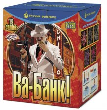 Фейерверк  Батарея салютов P7230 Ва-банк! (0,8"x19) Веера V