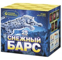 Фейерверк  Батарея салютов P7491 Снежный барс (1"х 25)