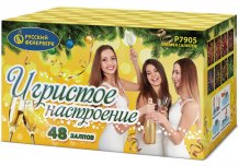 Фейерверк  Батарея салютов P7905 Игристое настроение (1,25"x48)