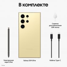 Фото товара Samsung Galaxy S24 Ultra 12/1Tb, Ru, Желтый титан