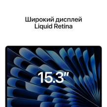 Фото товара Apple MacBook Air 15 (2023) M2 (8C CPU, 10C GPU) / 8ГБ / 256ГБ SSD Полуночный Черный