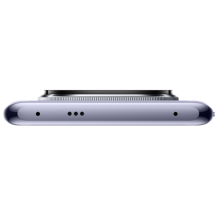 Фото товара Xiaomi Redmi Note 14 Pro+ 5G 12/256 Gb , Lavender Purple