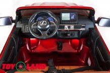Фото товара ToyLand Lexus LX570 Красный лак (Лицензия)
