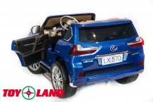 Фото товара ToyLand Lexus LX570 Синий лак (Лицензия)