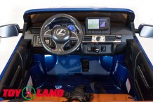 Фото товара ToyLand Lexus LX570 Синий лак (Лицензия)