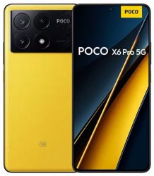 Смартфон Xiaomi Poco X6 Pro 5G 8/256Gb, Global, Yellow