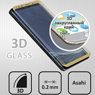 Фото товара Ainy 3D Full Screen Cover для Samsung Galaxy S8 (0.2мм, золотое)