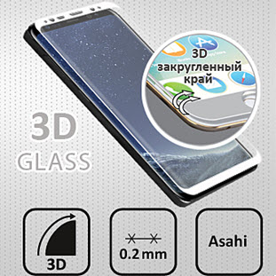Фото товара Ainy 3D Full Screen Cover для Samsung Galaxy S8 (0.2мм, белое)