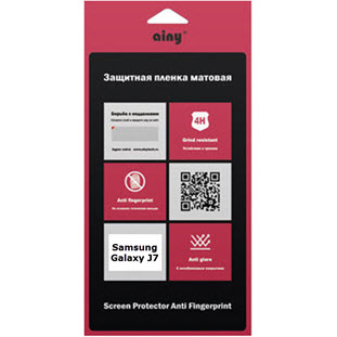 Защитная пленка Ainy для Samsung Galaxy J7 (матовая)