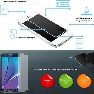 Фото товара Ainy 0.33мм для Samsung Galaxy Note 5 (прозрачное)